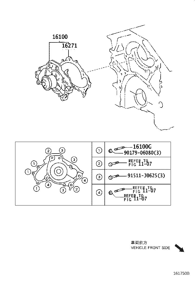 Figure 161750B
