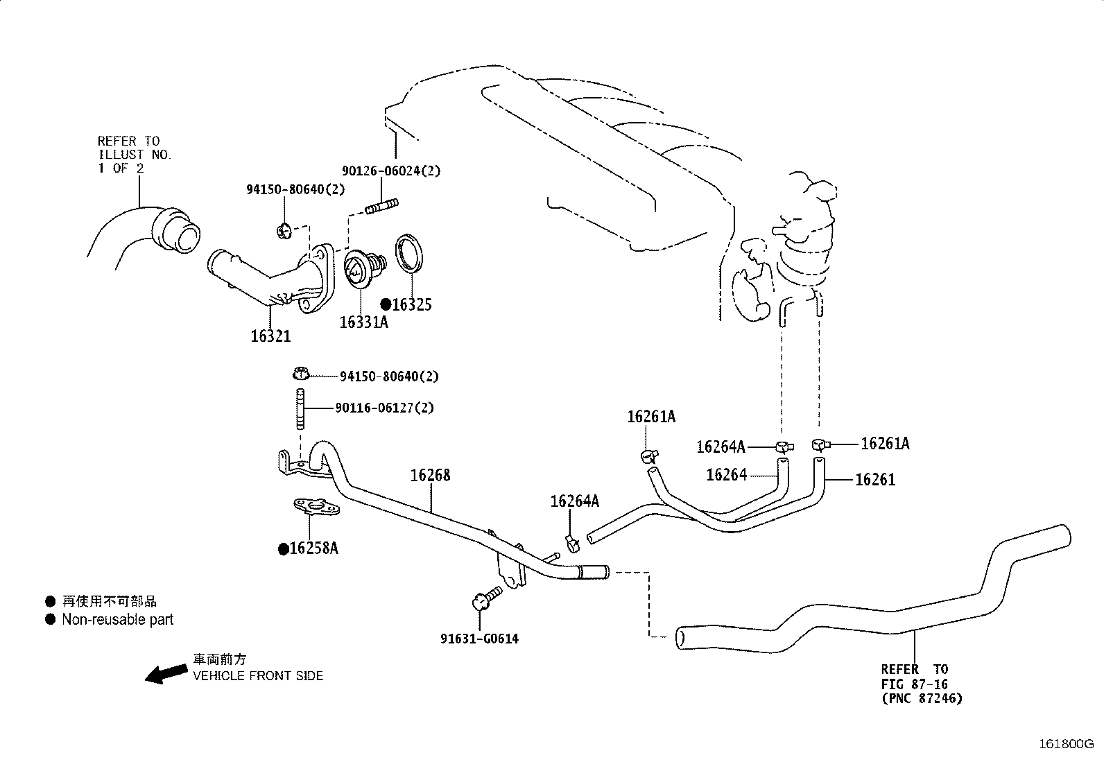 Figure 161800G