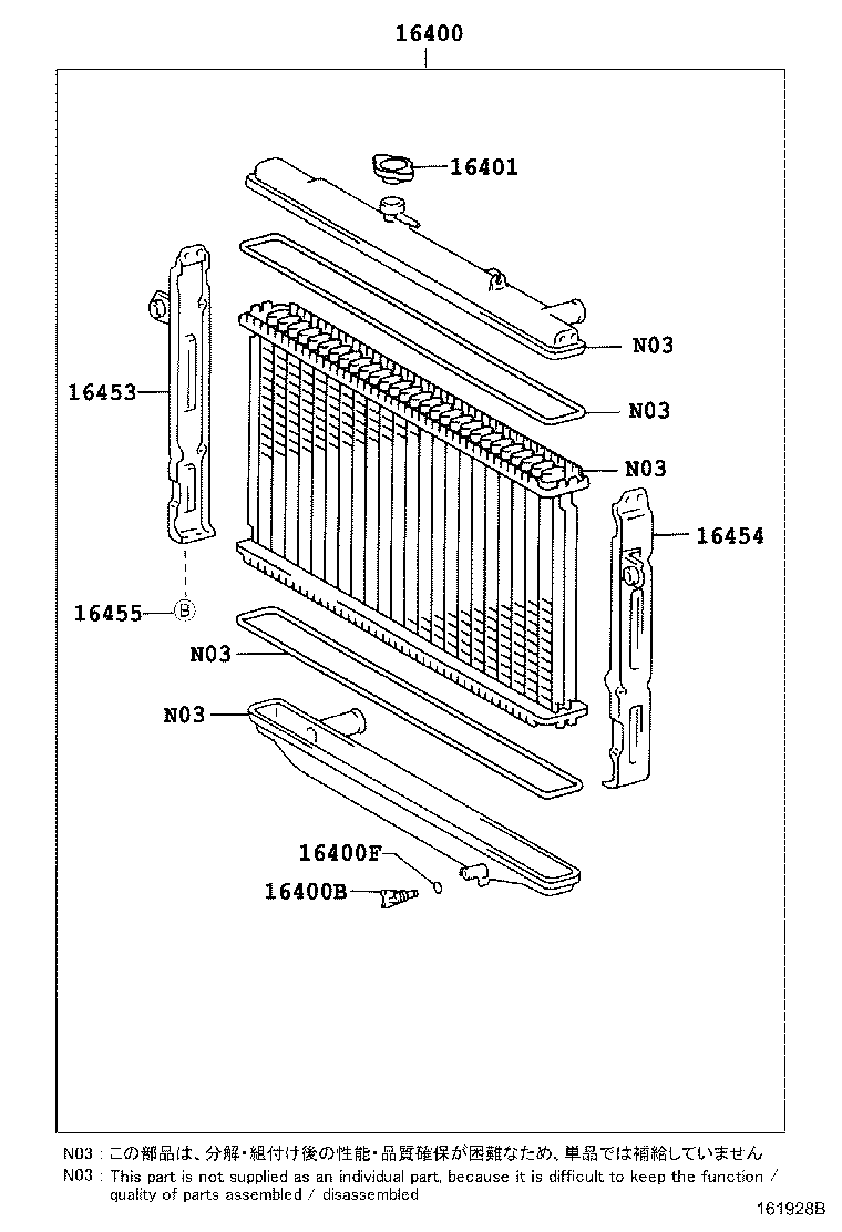 Figure 161928B
