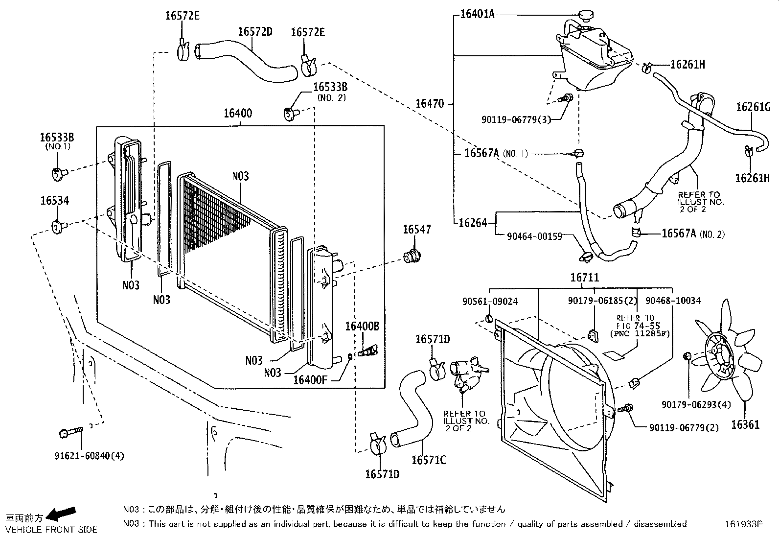 Figure 161933E