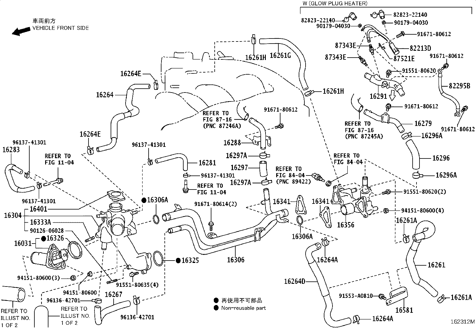 Figure 162312M
