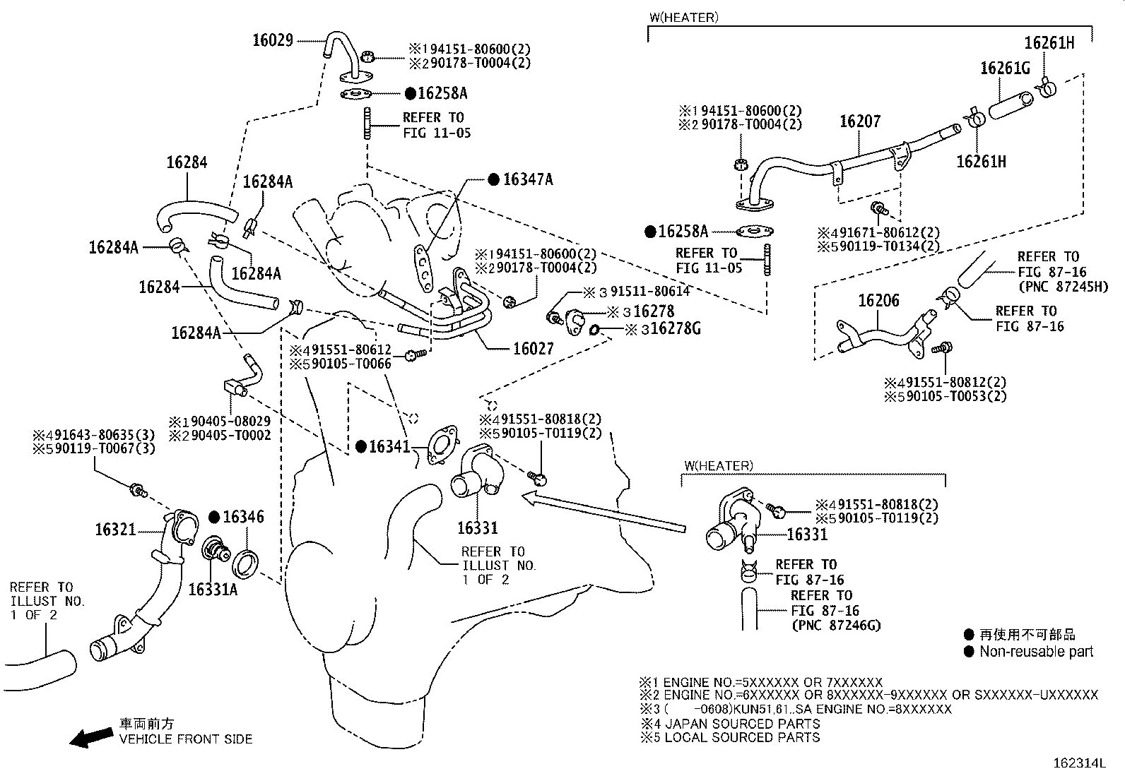 Figure 162314L