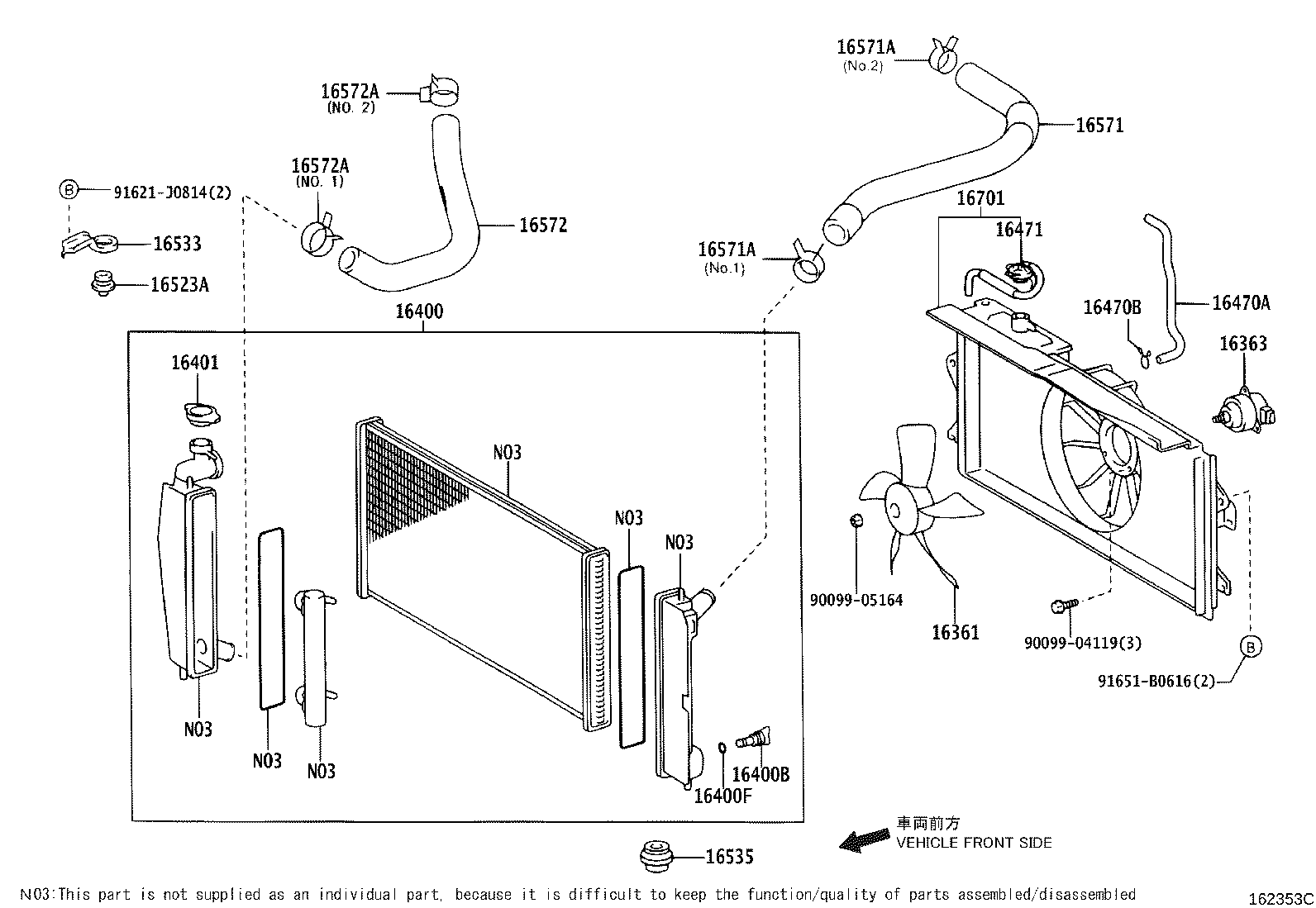 Figure 162353C