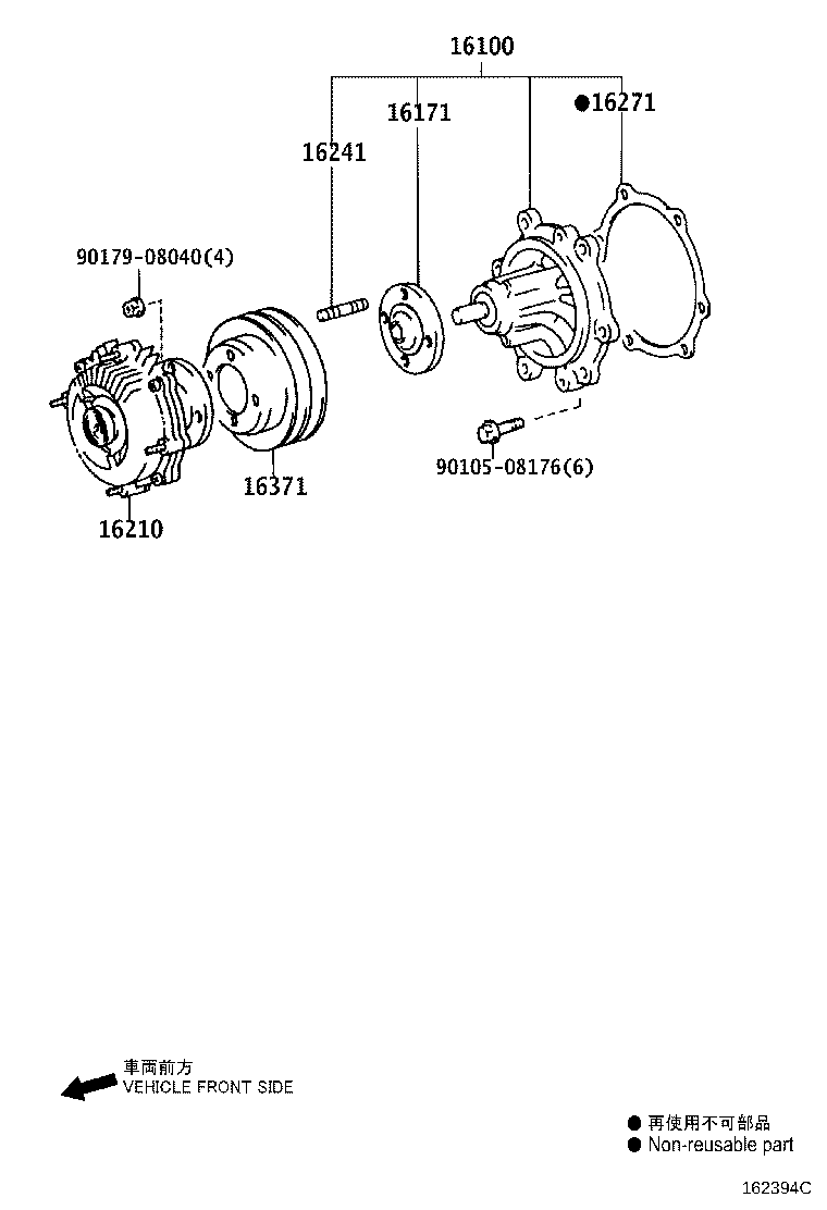 Figure 162394C