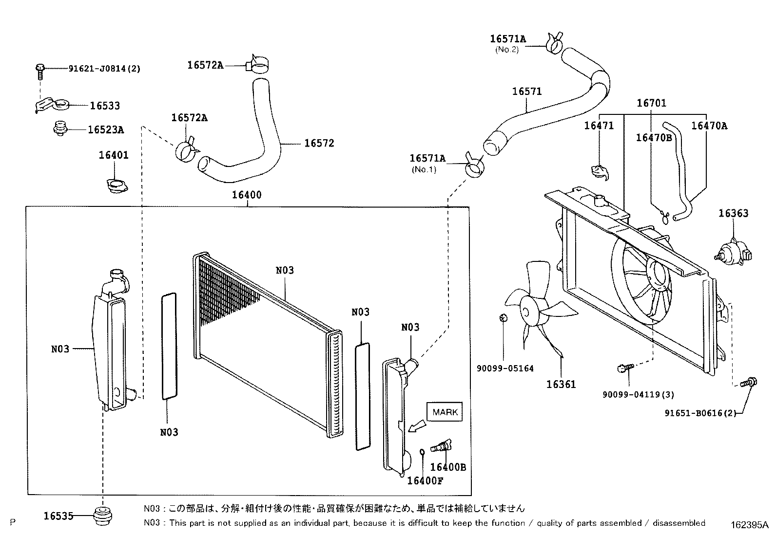 Figure 162395A