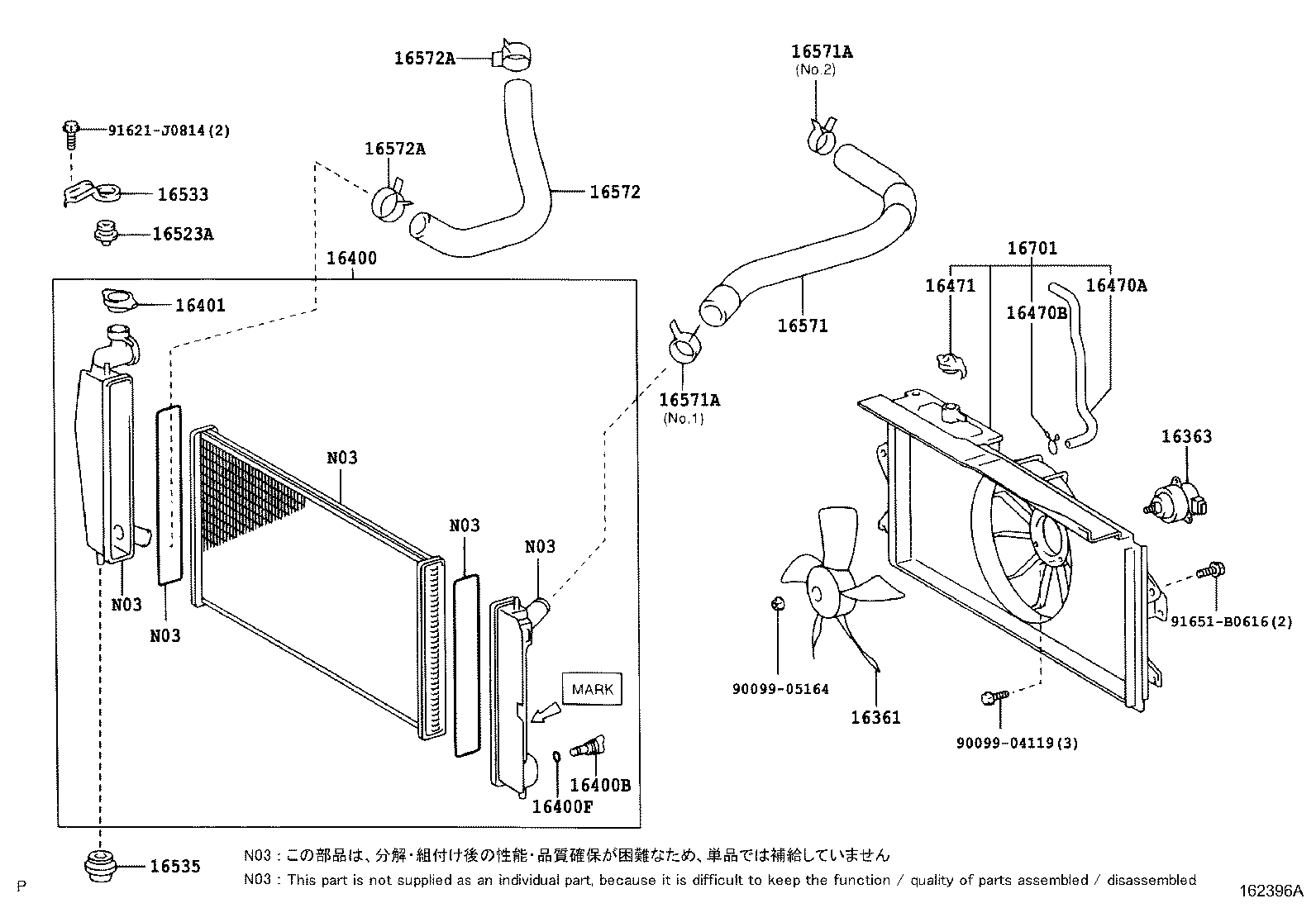 Figure 162396A