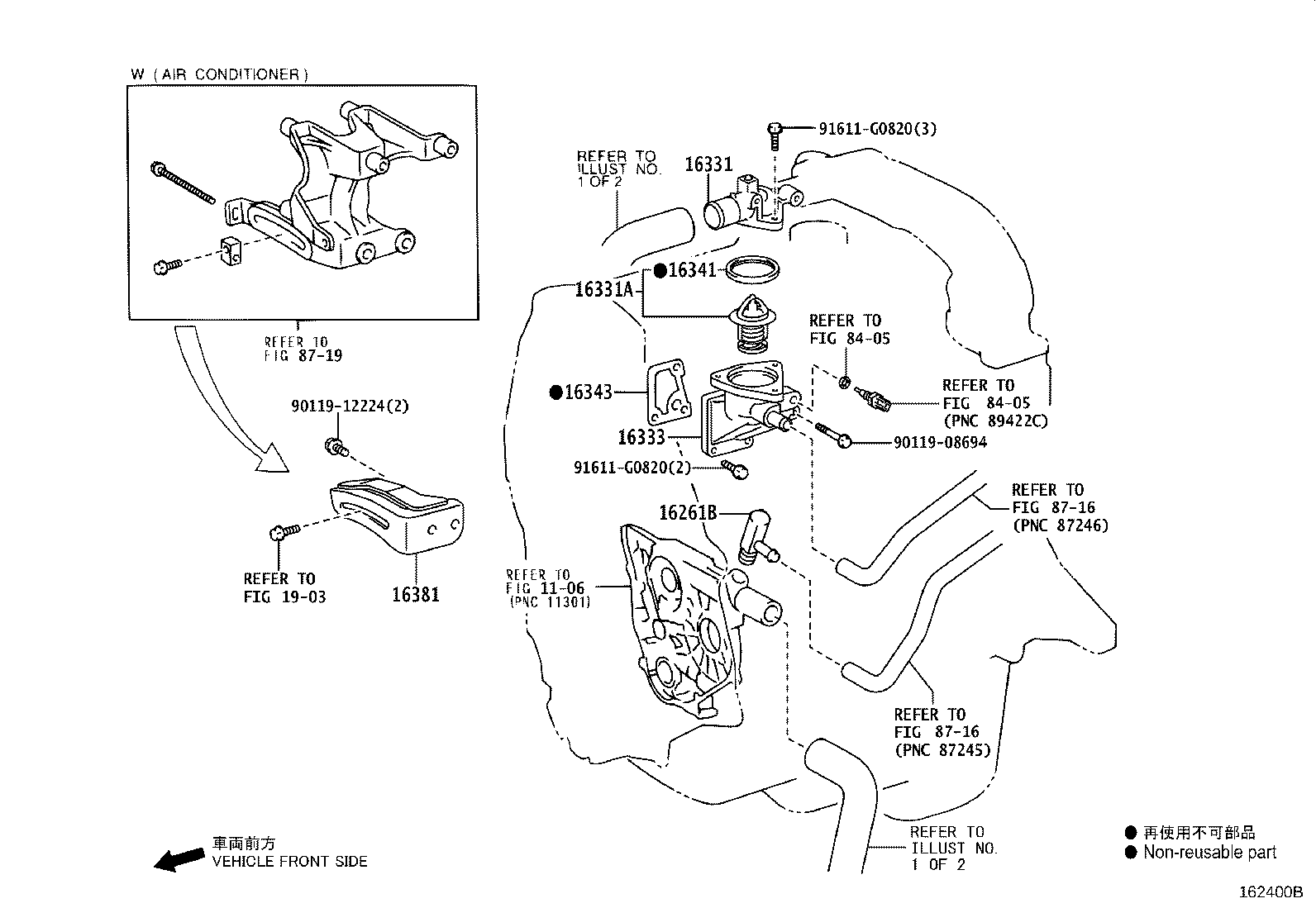 Figure 162400B