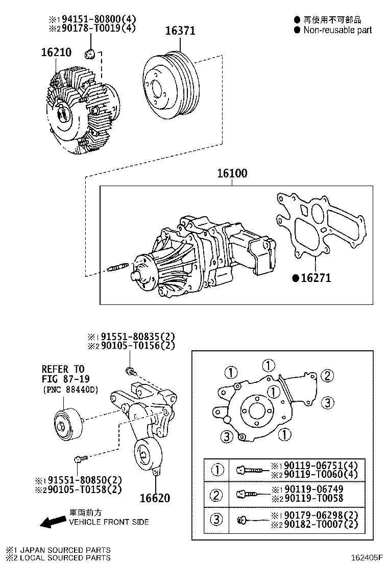 Figure 162405F