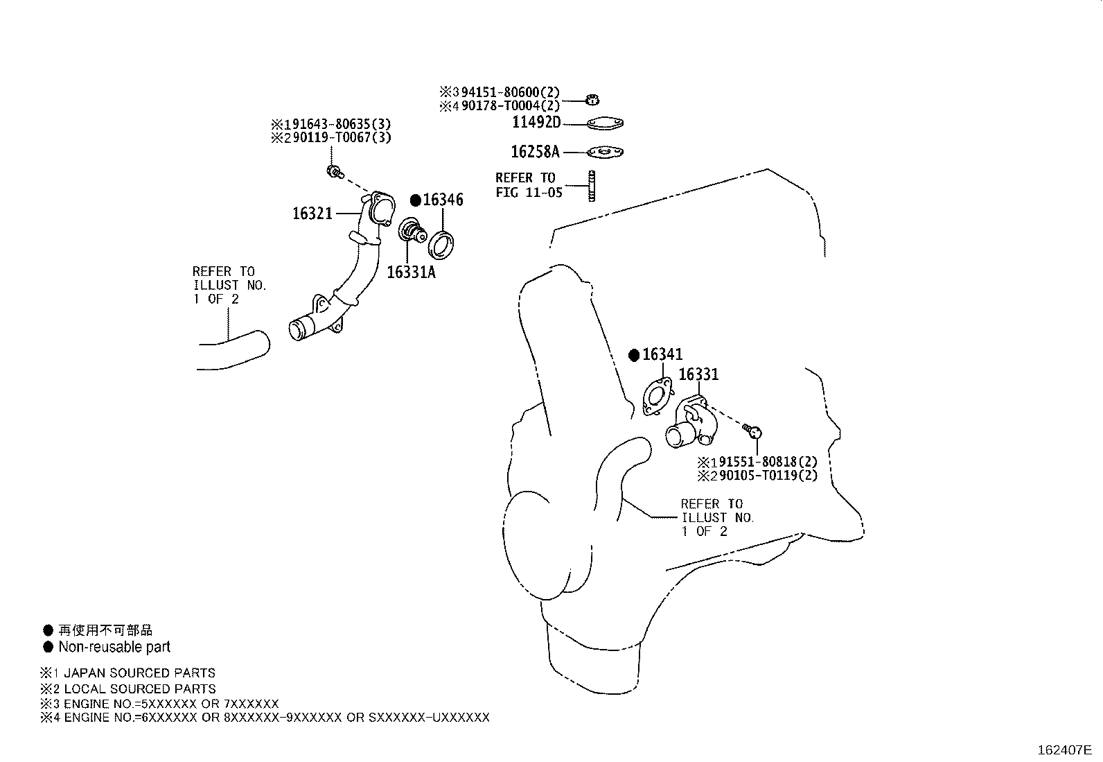 Figure 162407E