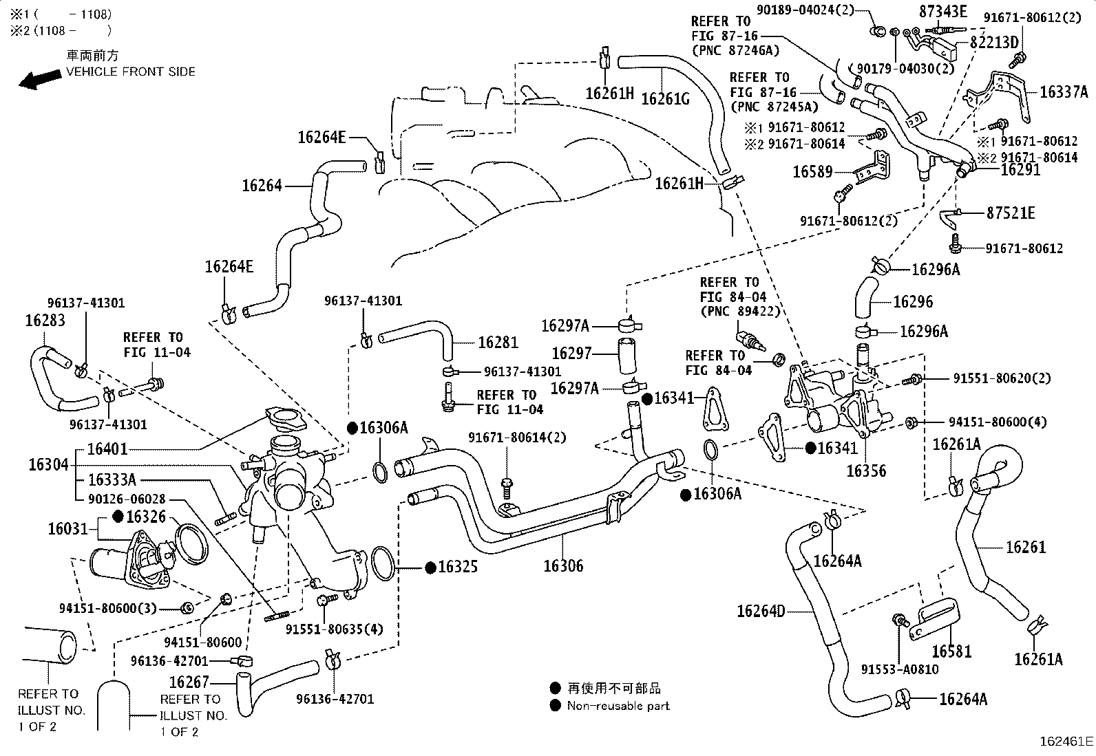 Figure 162461E