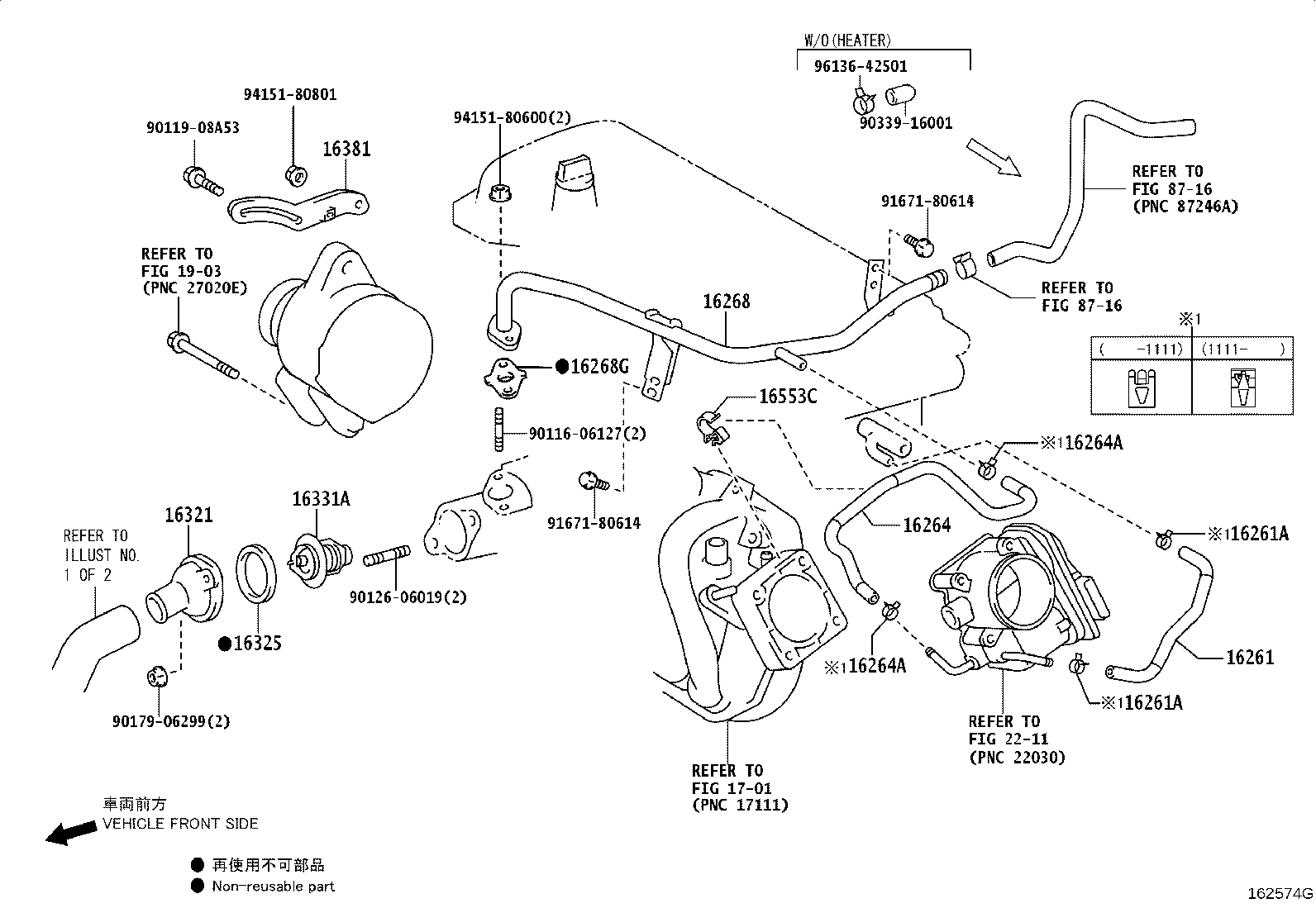 Figure 162574G
