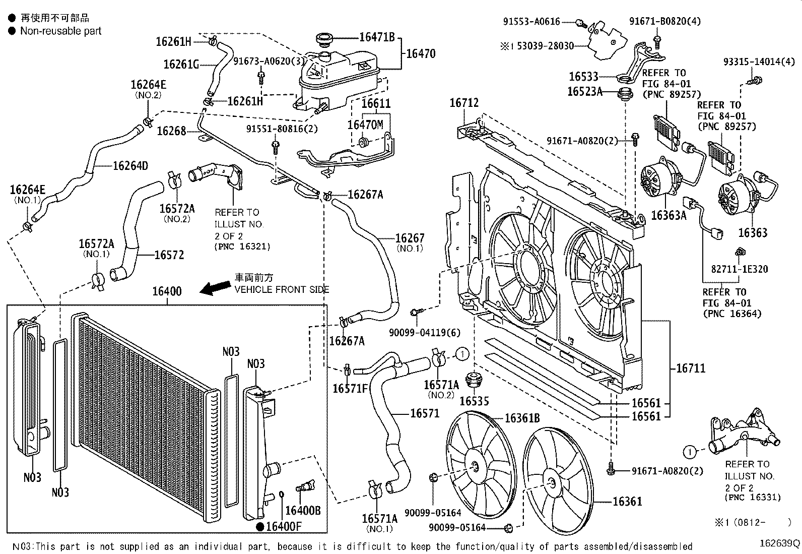 Figure 162639Q