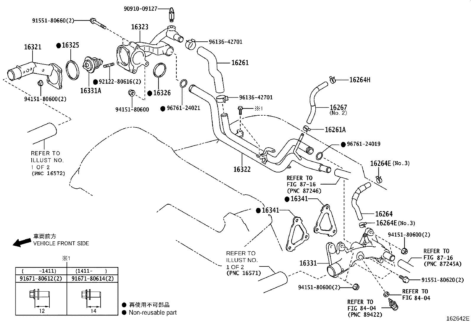 Figure 162642E
