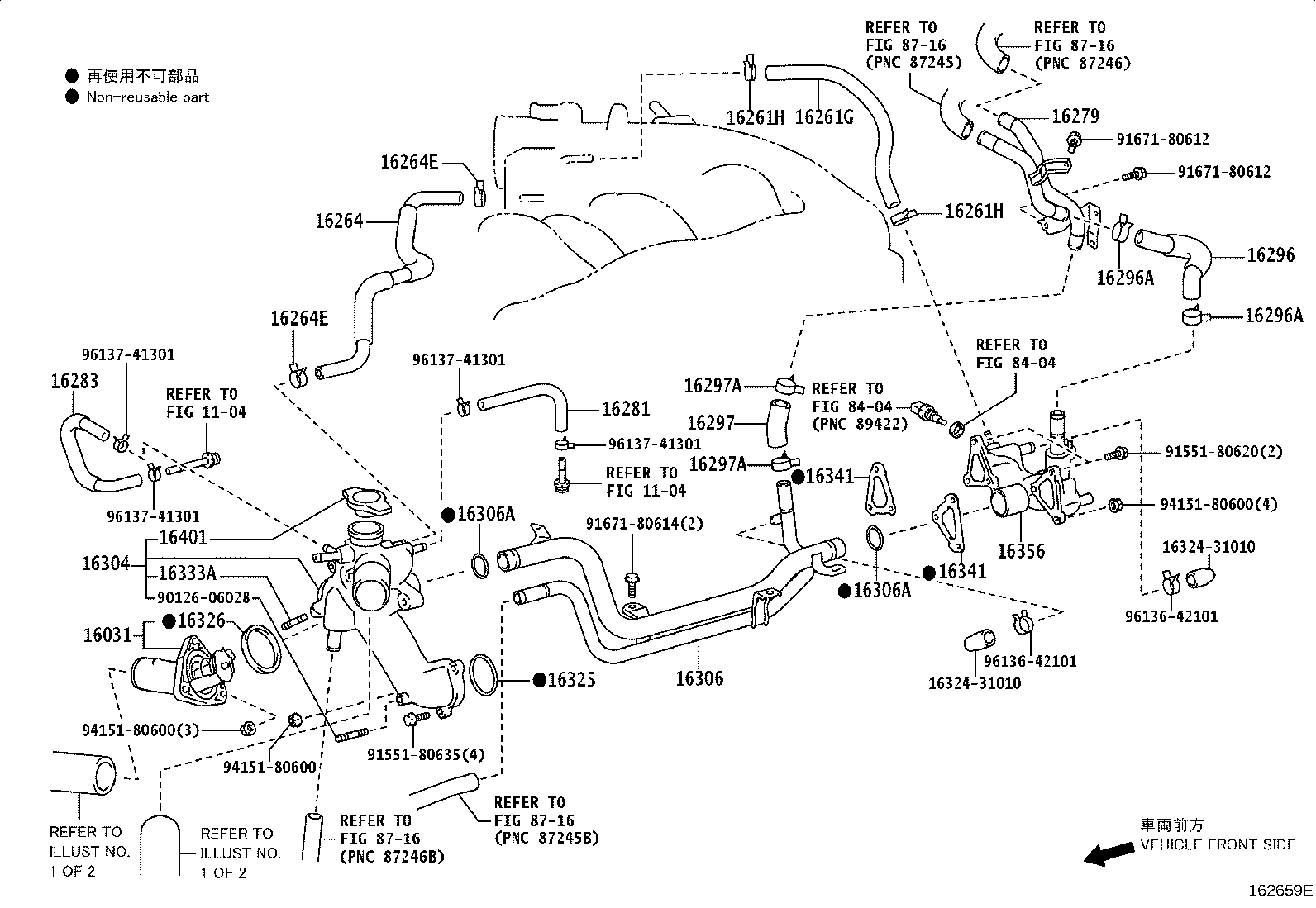 Figure 162659E