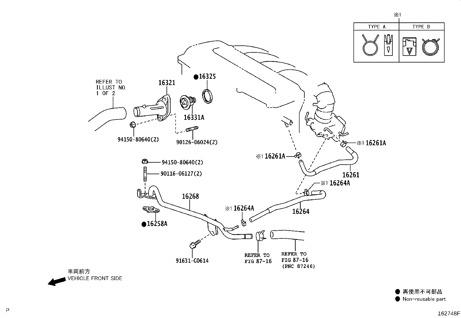 Figure 162748F