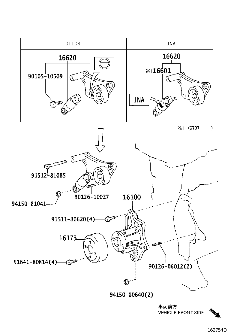 Figure 162754D