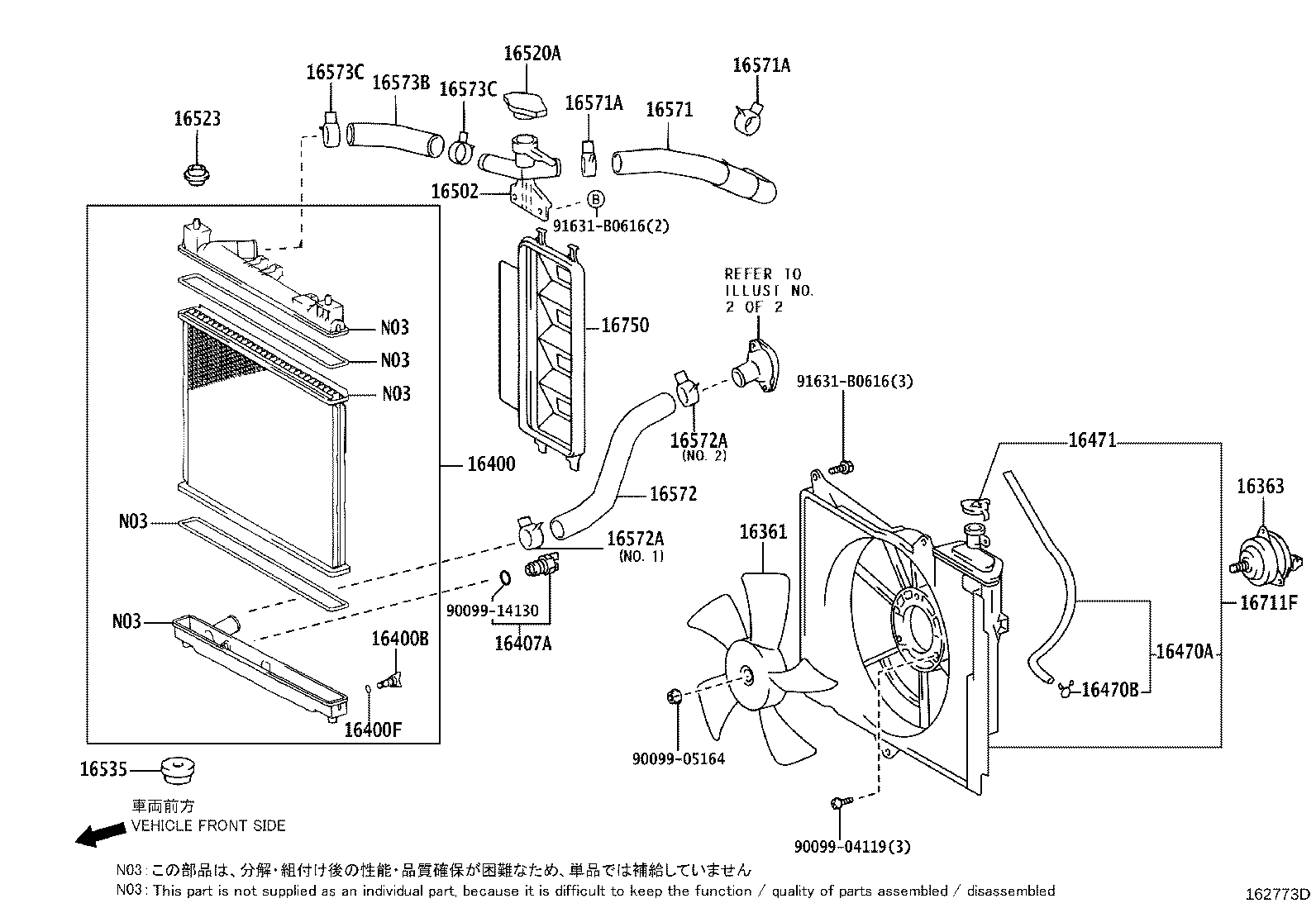 Figure 162773D