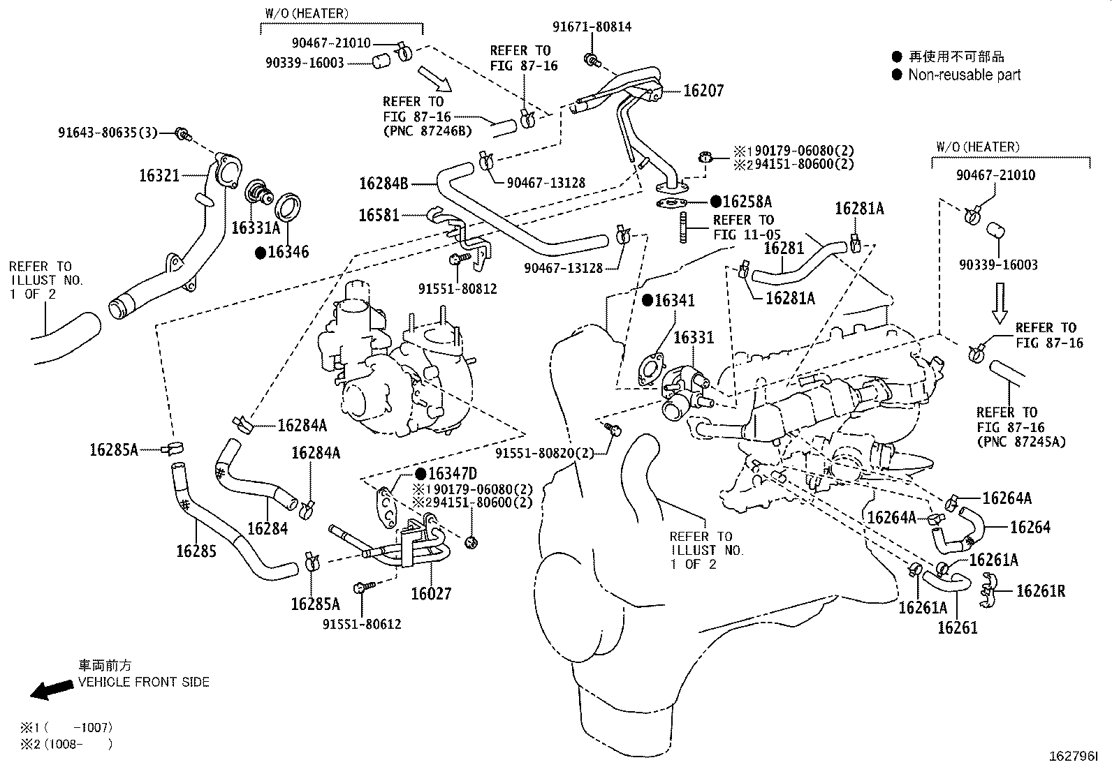 Figure 162796I