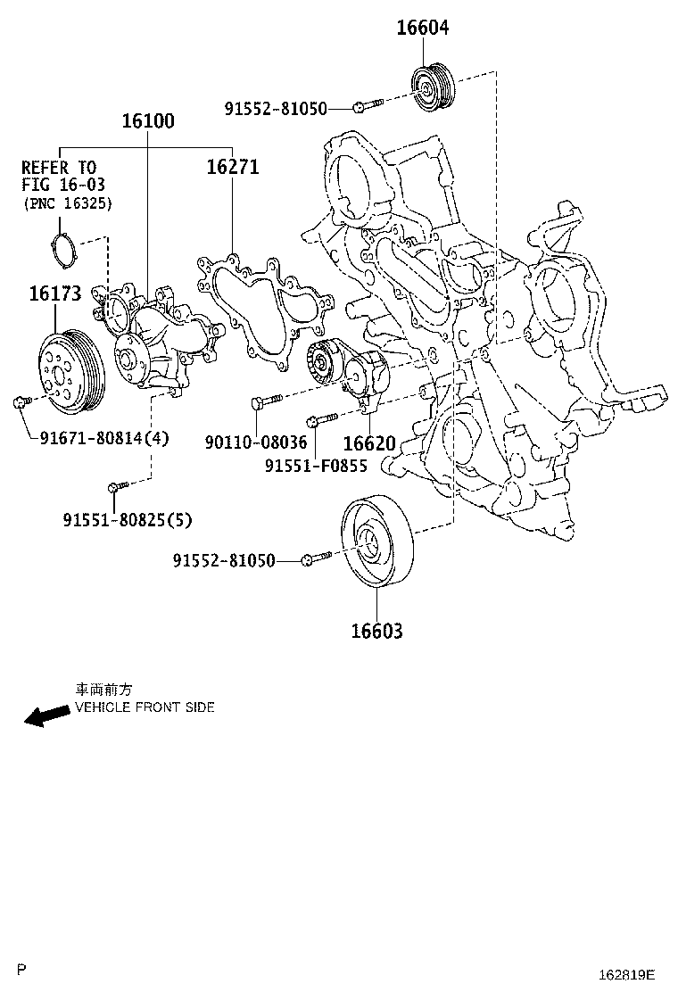 Exploded illustration 162819E