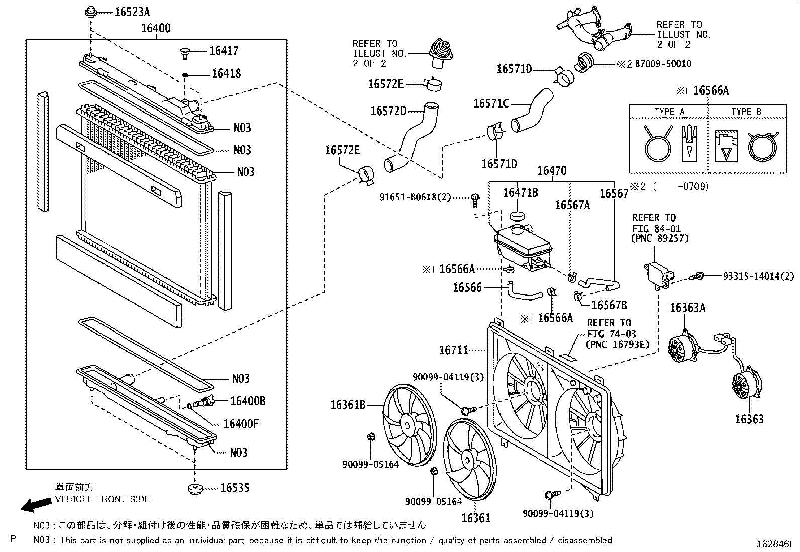 Exploded illustration 162846I