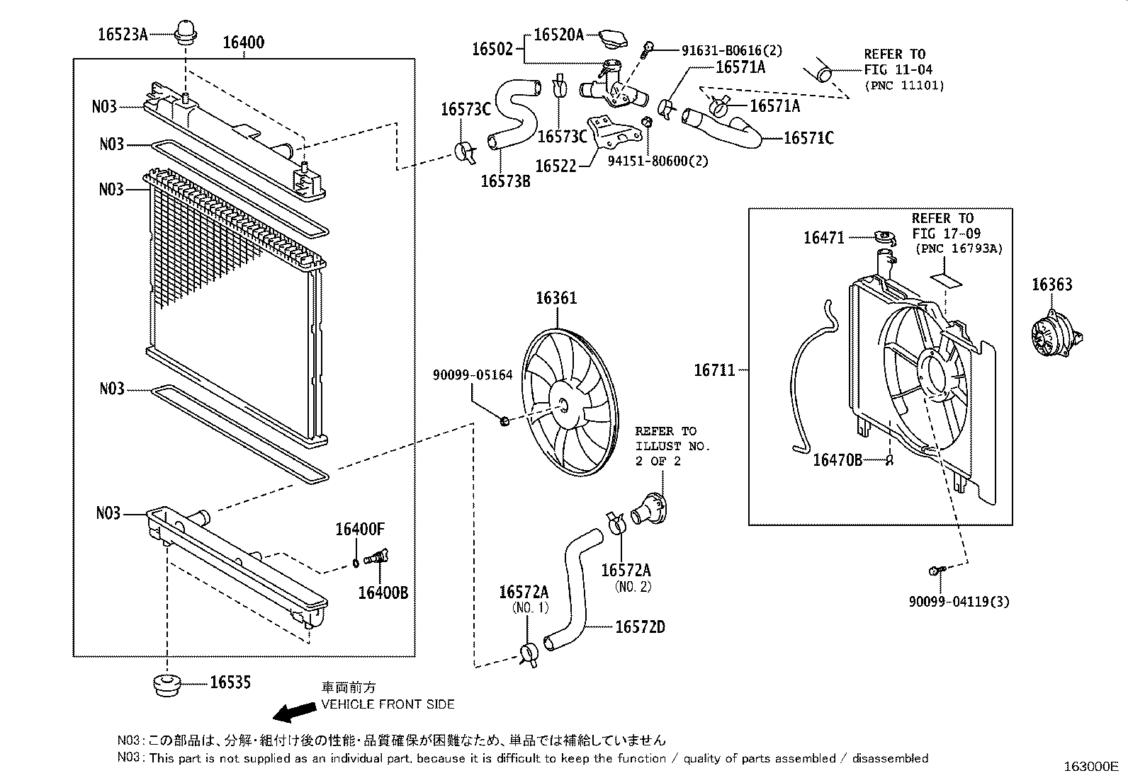 Figure 163000E