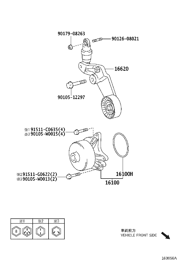 Figure 163056A