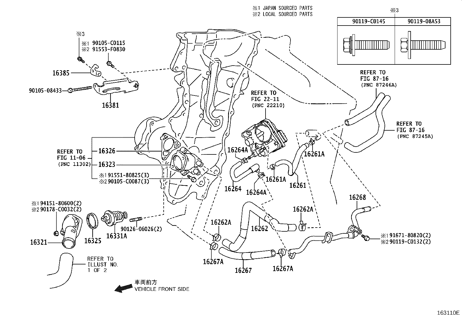 Figure 163110E