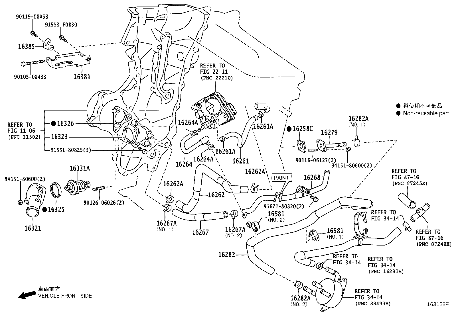 Figure 163153F
