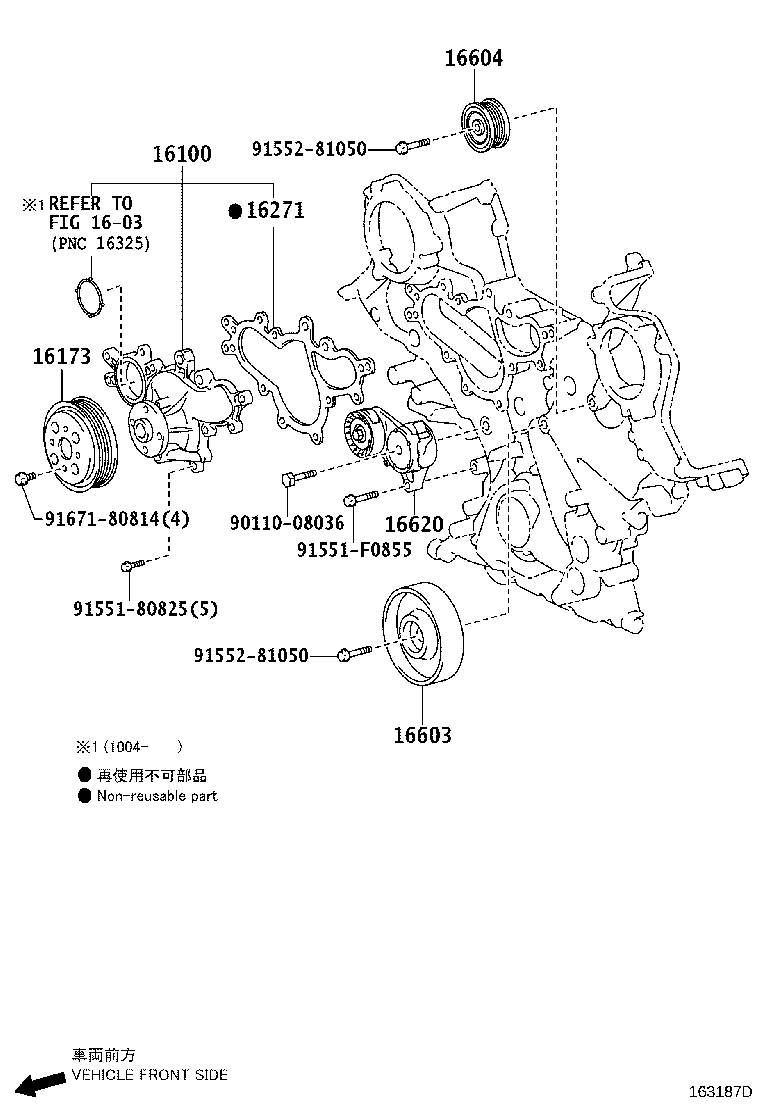 Figure 163187D
