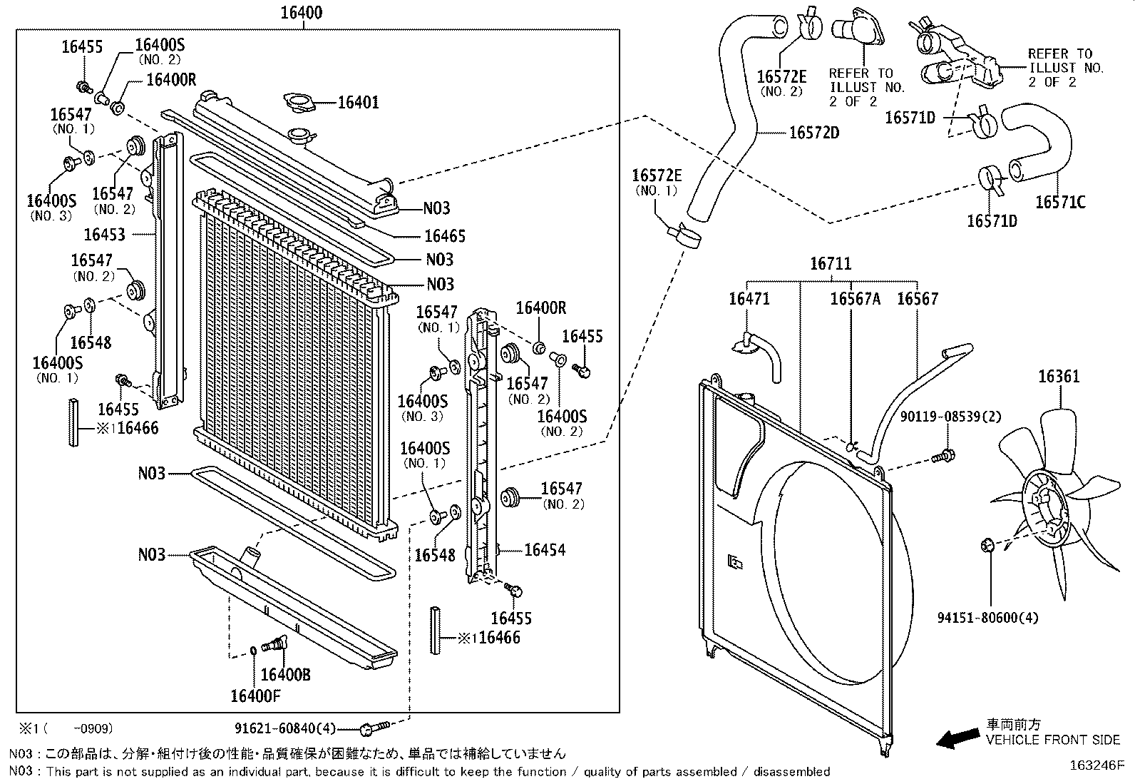 Figure 163246F
