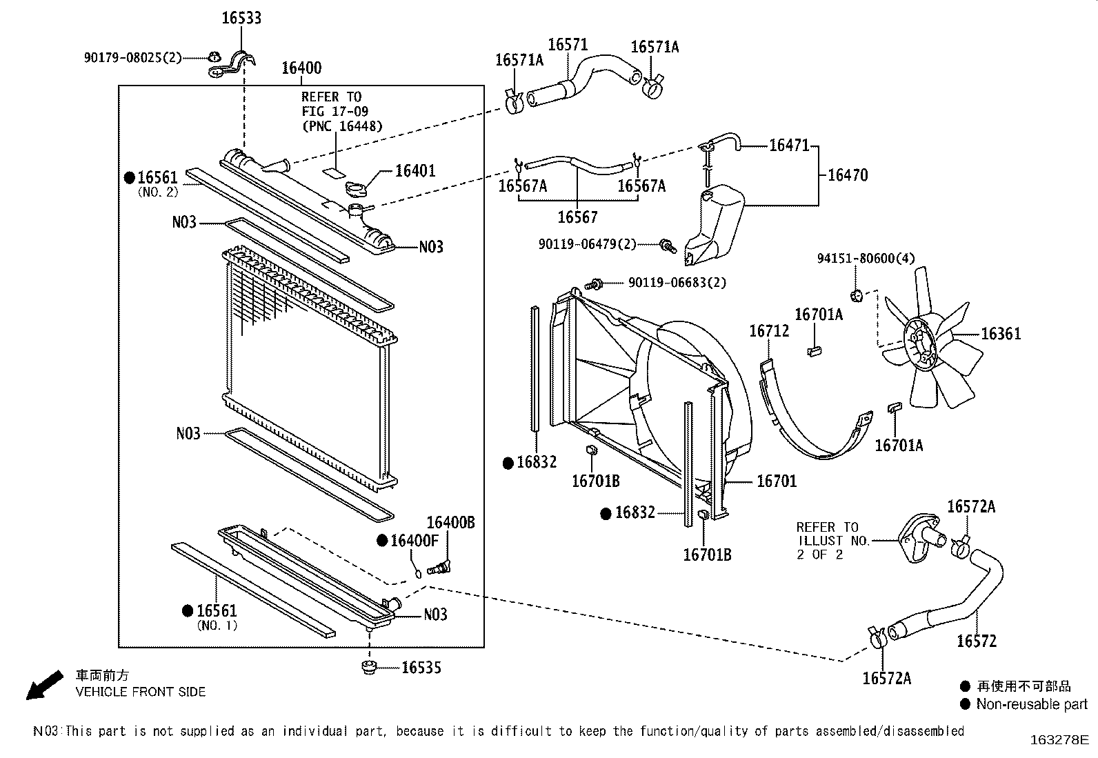 Figure 163278E
