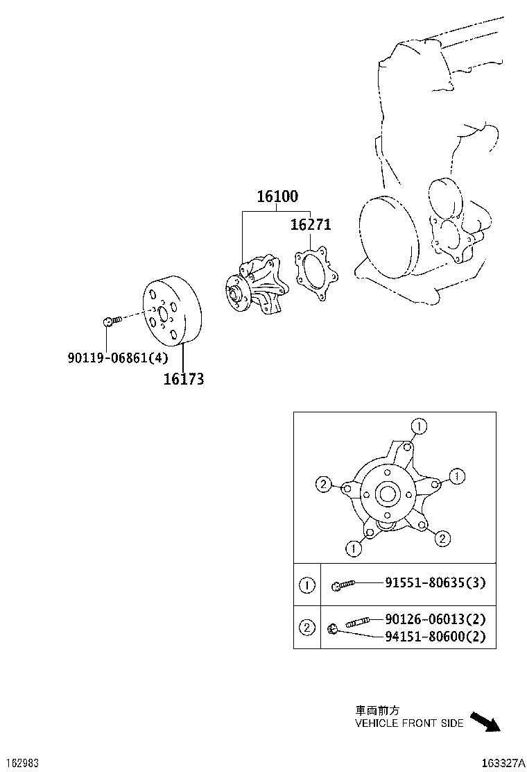 Figure 163327A