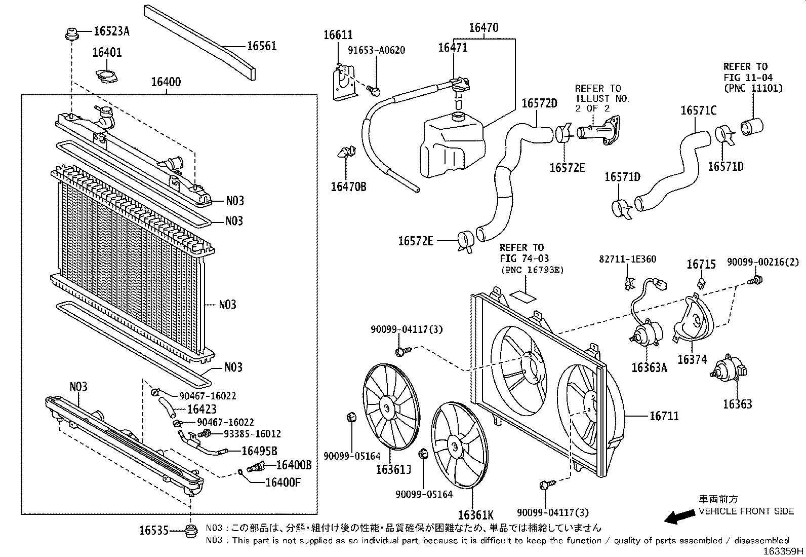 Figure 163359H