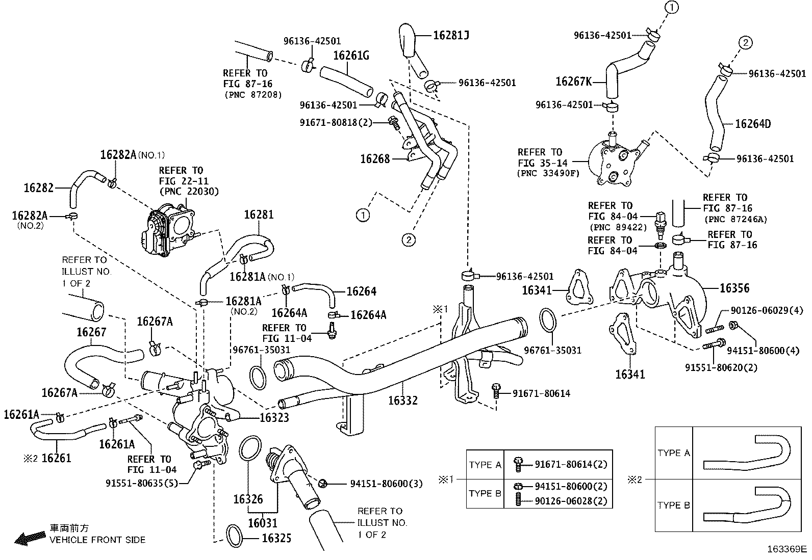 Figure 163369E