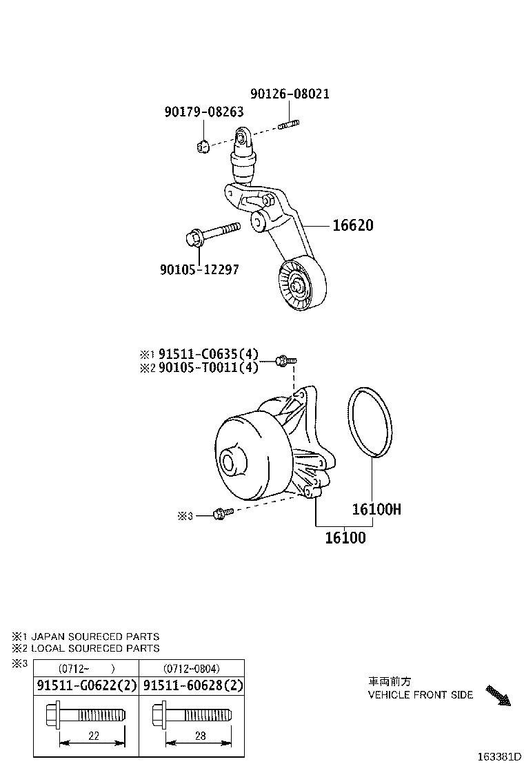 Figure 163381D