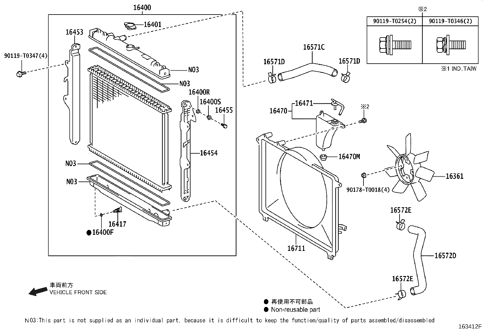 Figure 163412F