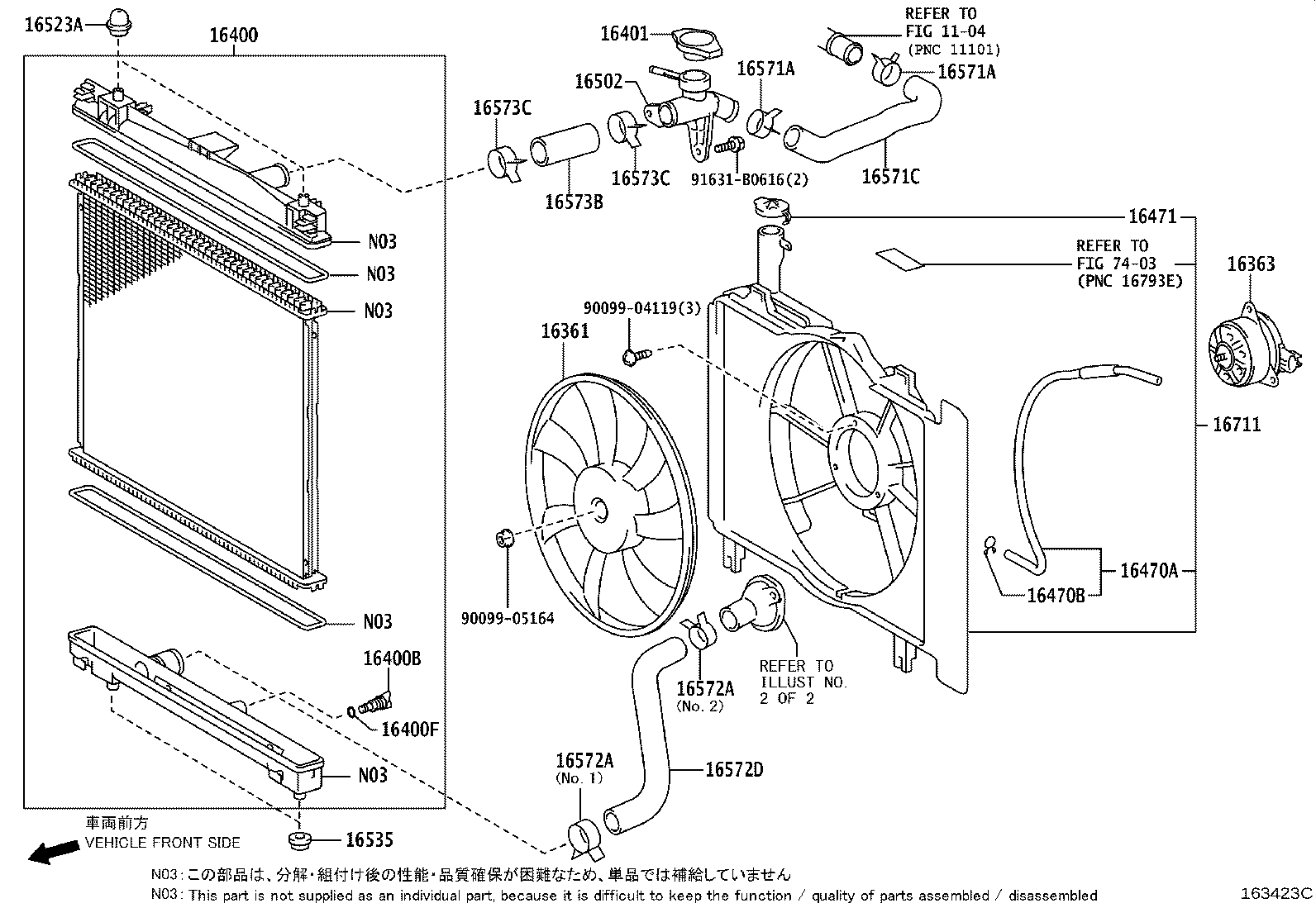 Figure 163423C