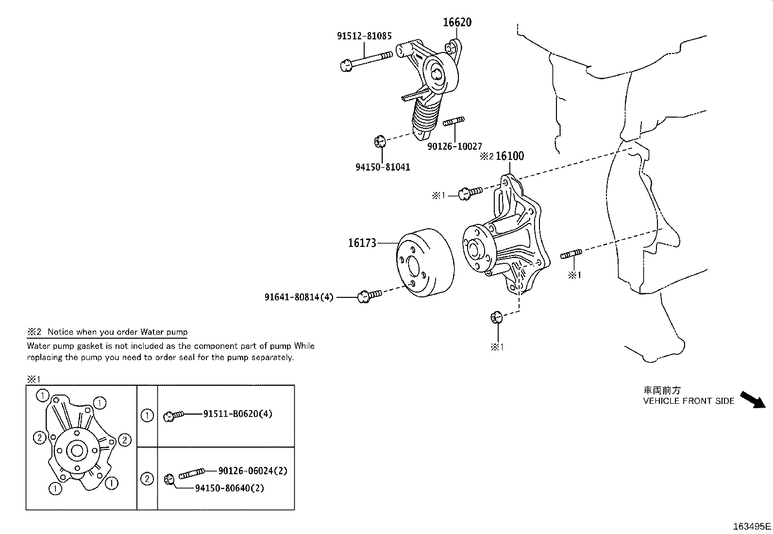 Figure 163495E
