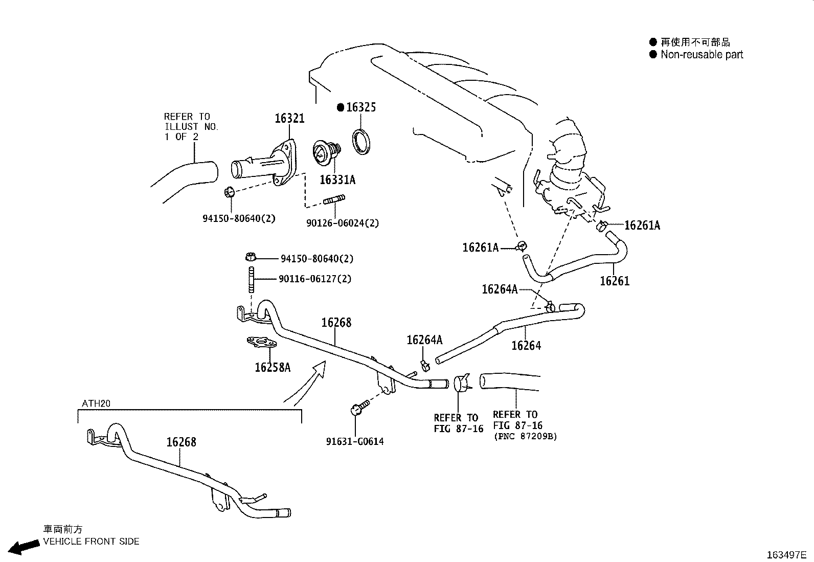 Figure 163497E