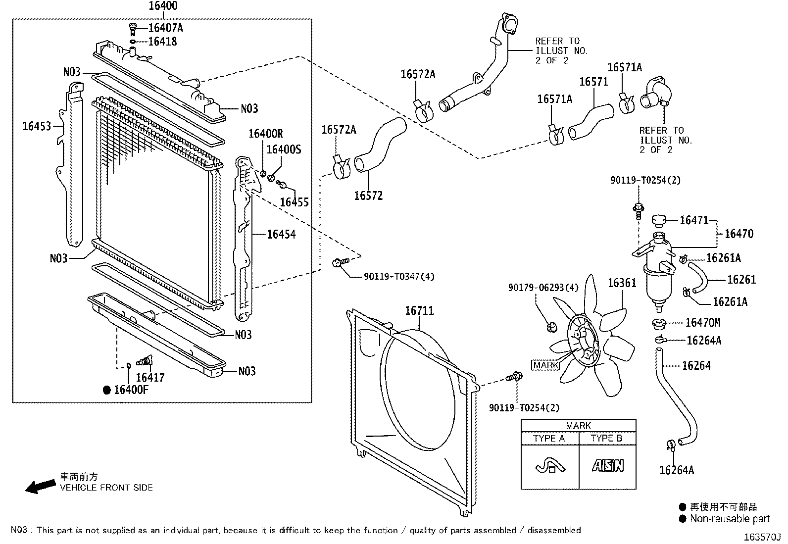Figure 163570J