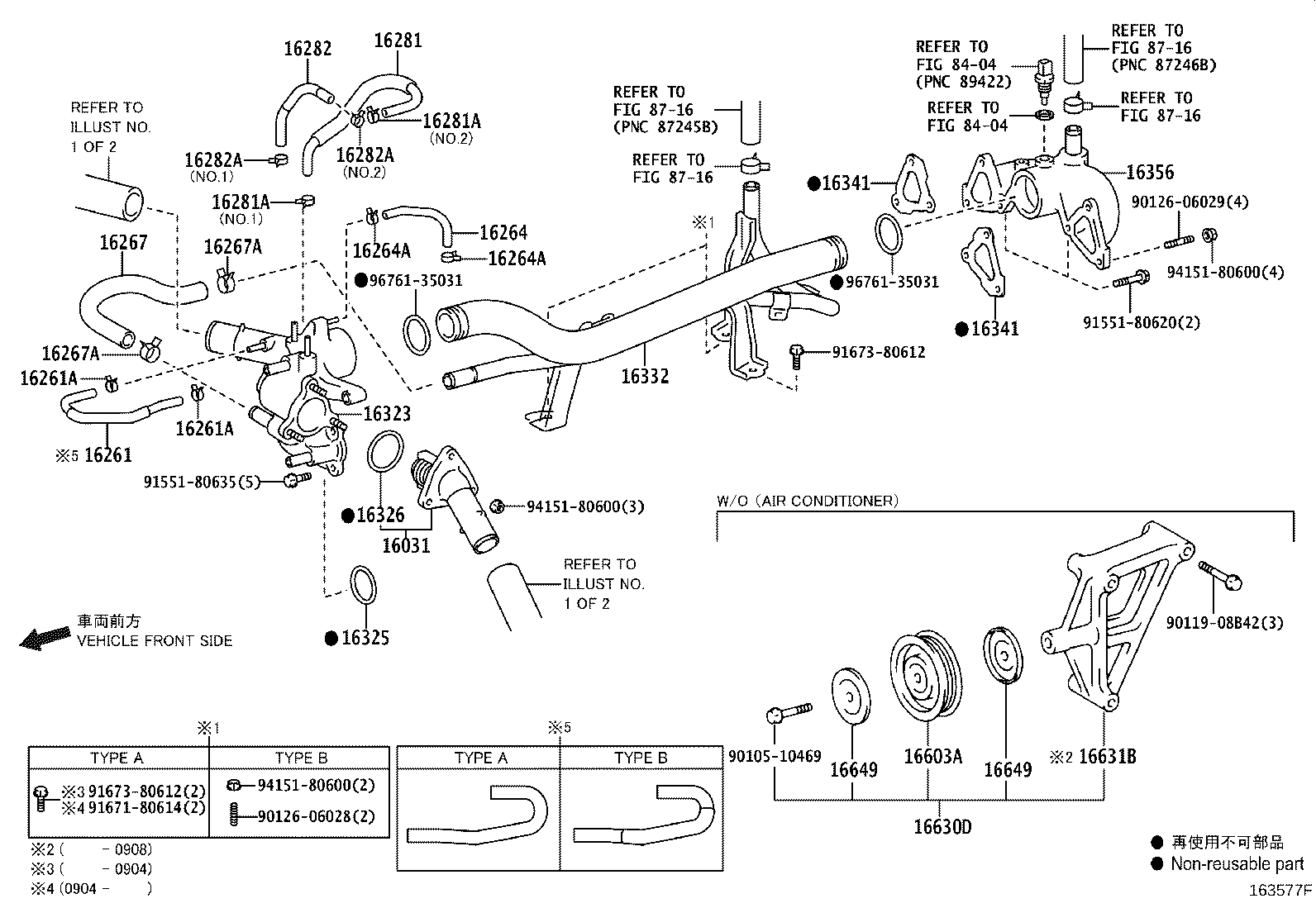 Figure 163577F