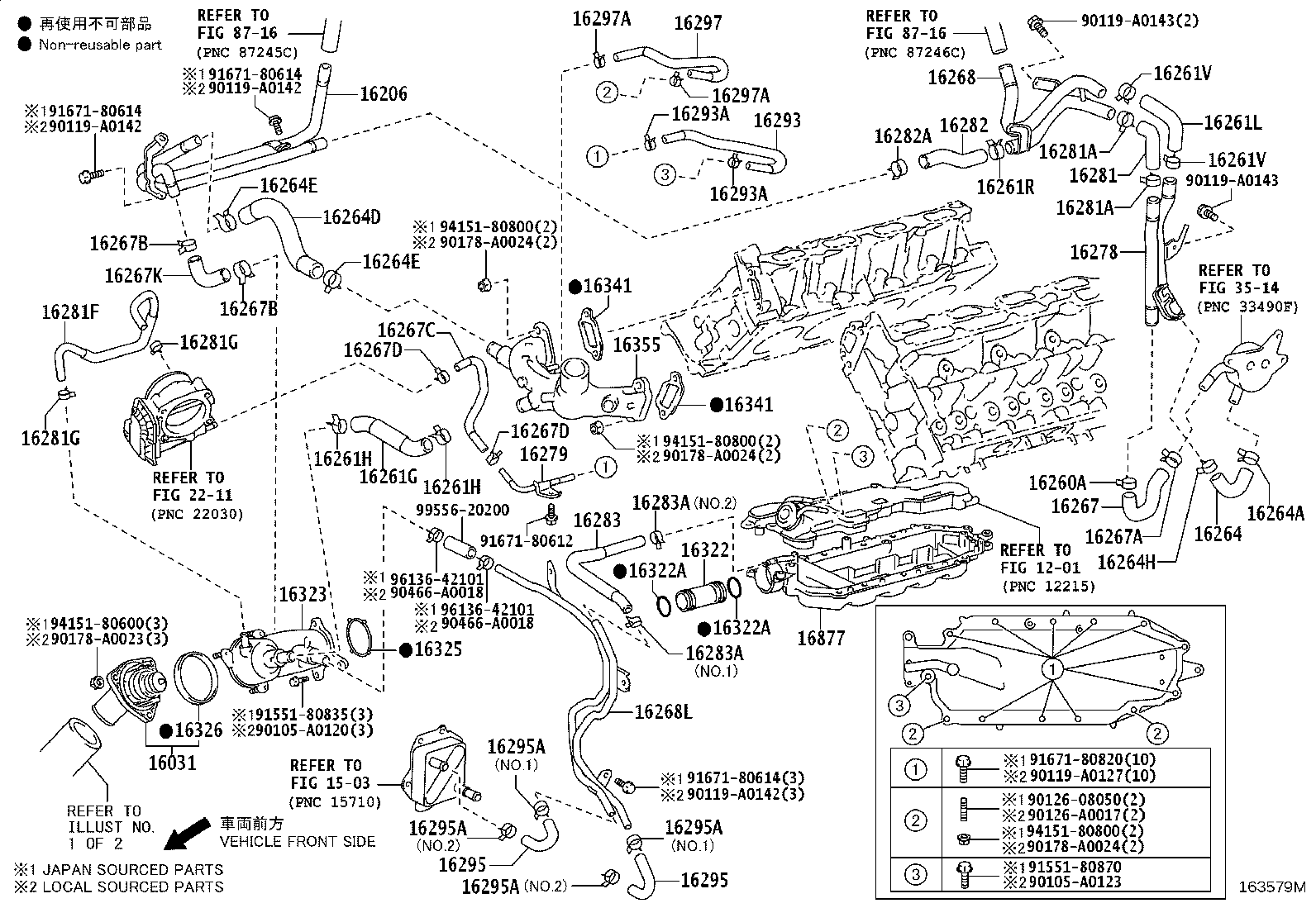 Figure 163579M