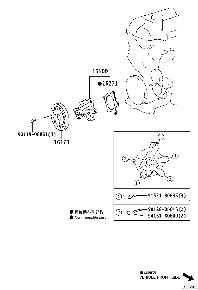 Figure 163586C