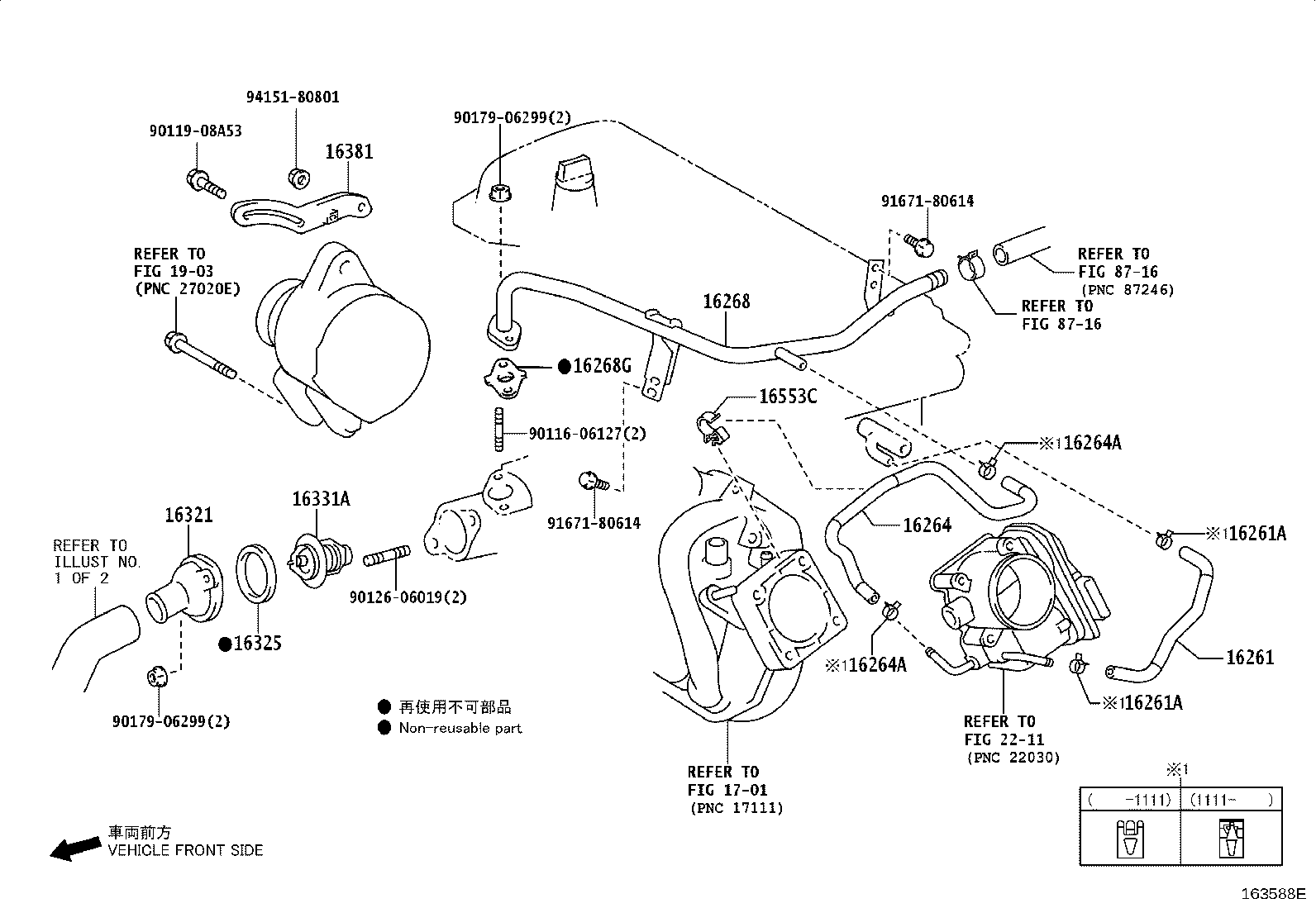 Figure 163588E