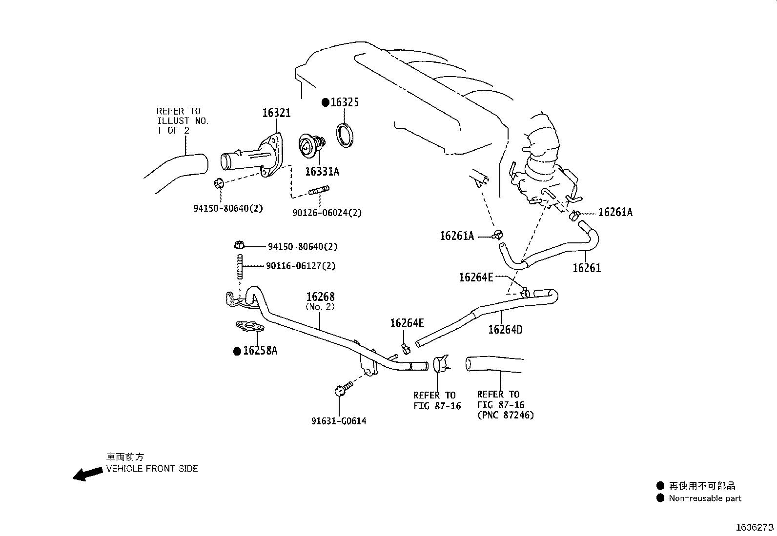 Figure 163627B