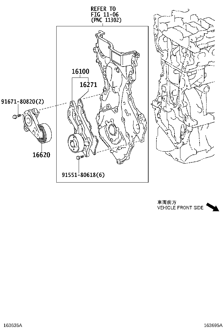 Figure 163695A