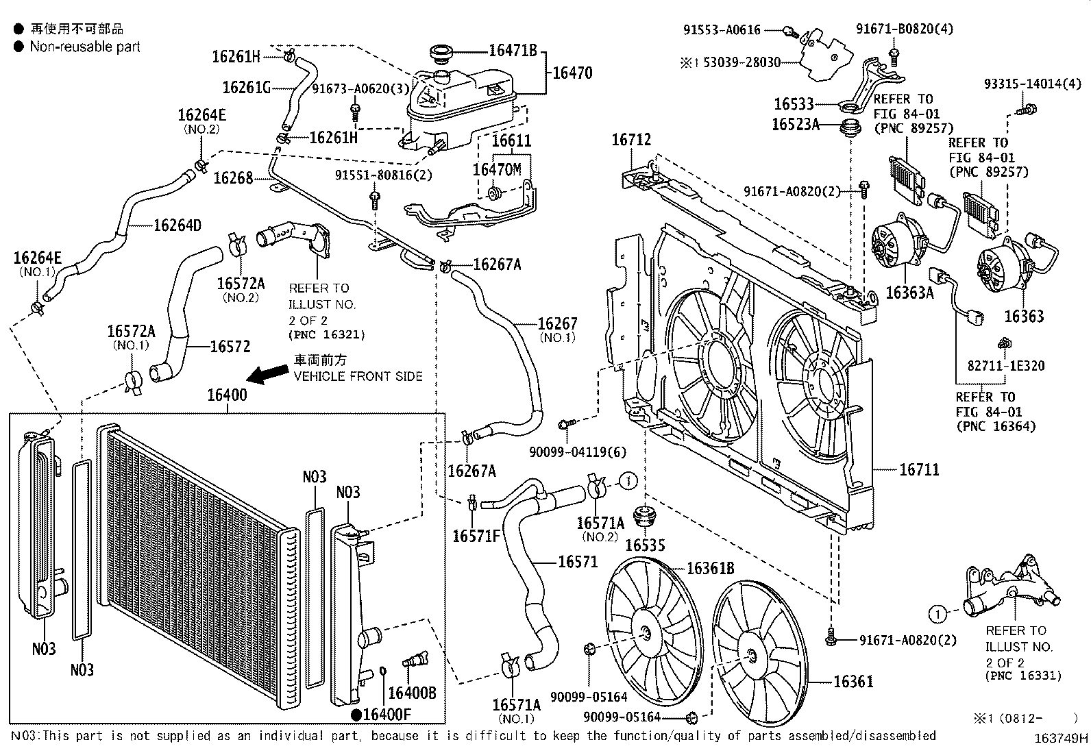 Figure 163749H