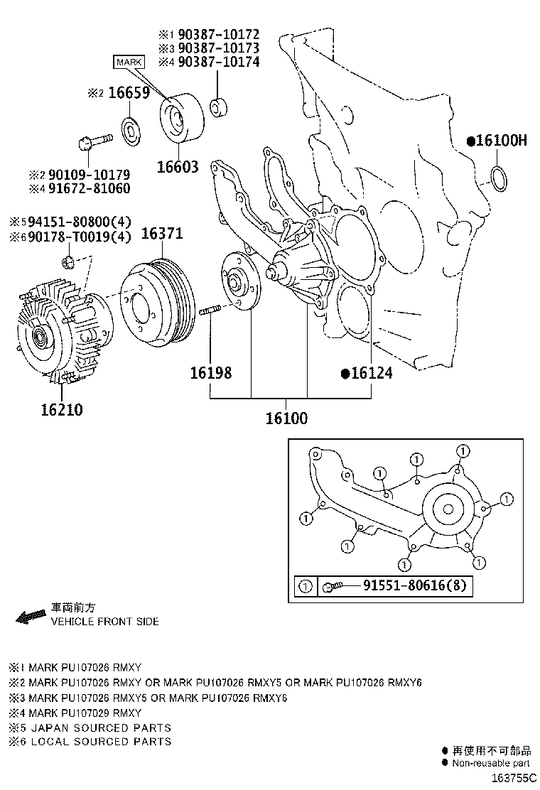 Figure 163755C
