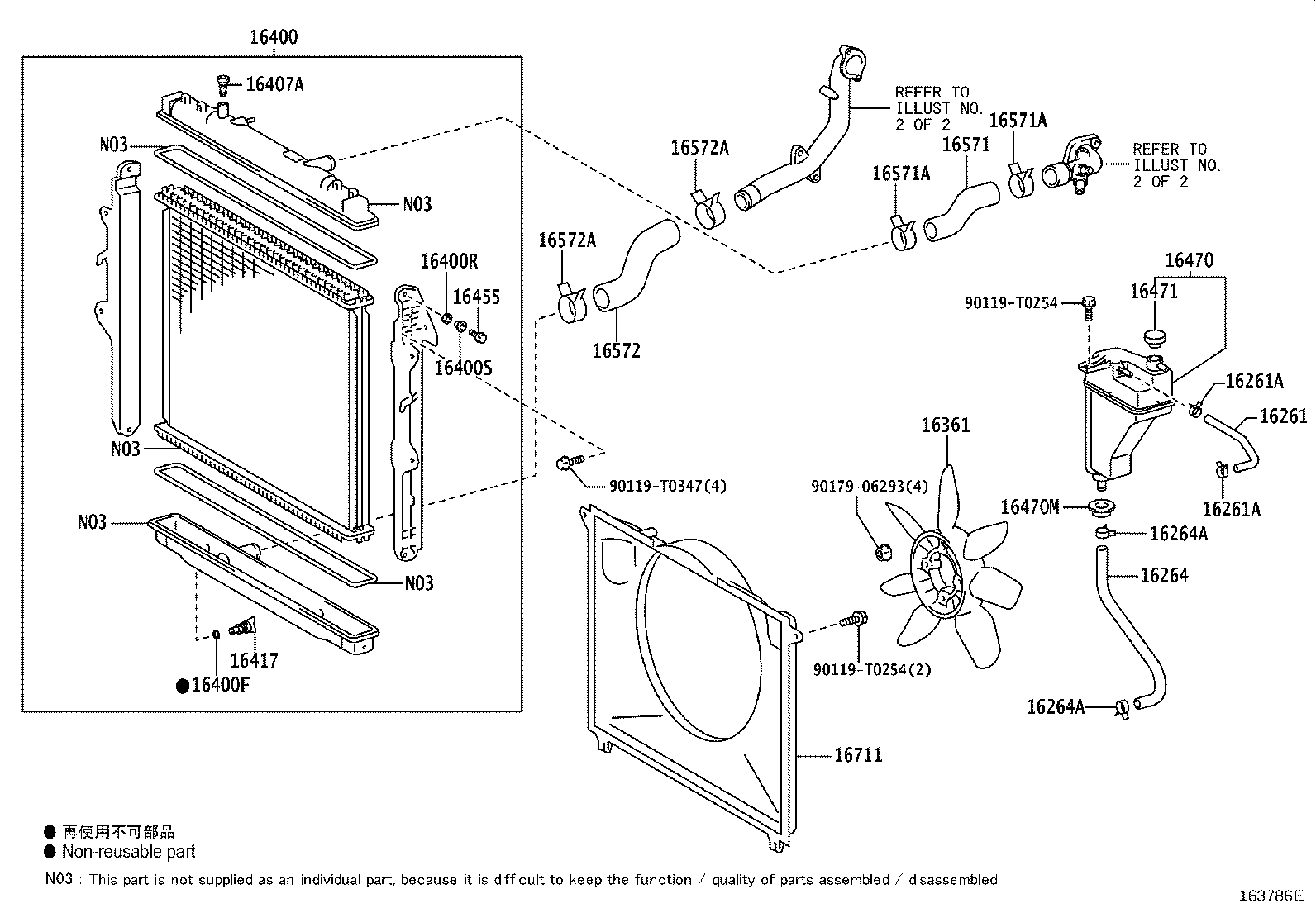 Figure 163786E