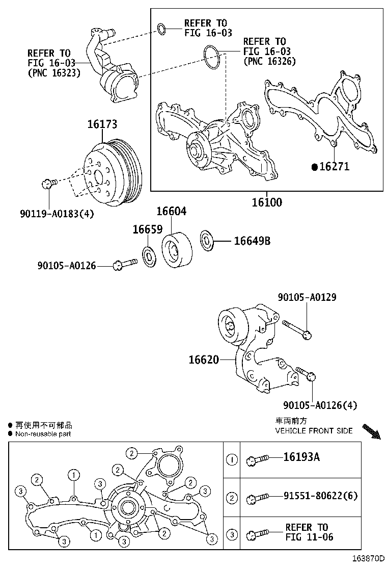 Figure 163870D